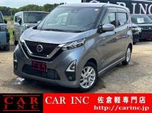 2020 Nissan Nissan Others