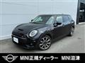 2022 BMW MINI