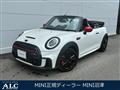 2024 BMW MINI
