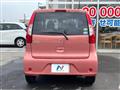 2018 Mitsubishi eK Wagon