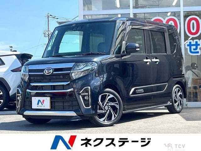 2021 Daihatsu Tanto