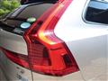 2017 Volvo V90