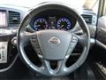 2014 Nissan Elgrand