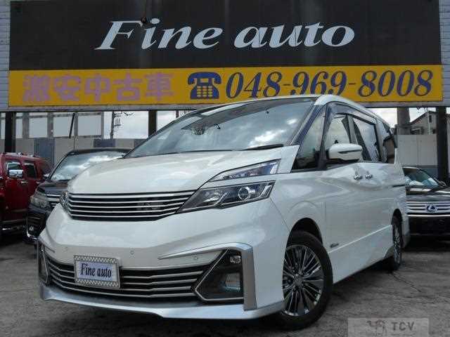 2017 Nissan Serena