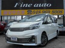 2017 Nissan Serena