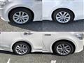 2014 Toyota Crown Hybrid