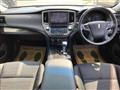 2013 Toyota Crown