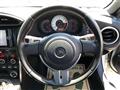 2013 Toyota 86