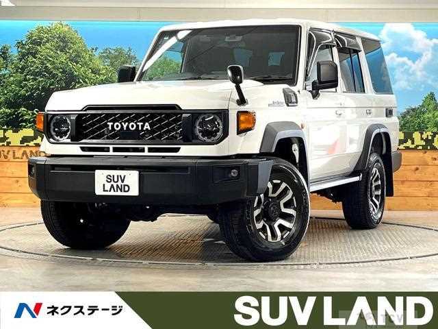2024 Toyota Landcruiser 70
