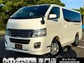 2013 Nissan Nissan Others