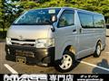 2013 Toyota Hiace Van