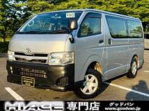 2013 Toyota Hiace Van