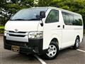 2015 Toyota Hiace Van