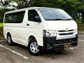 2015 Toyota Hiace Van