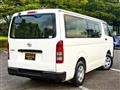 2015 Toyota Hiace Van