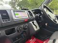2015 Toyota Hiace Van
