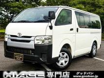 2015 Toyota Hiace Van