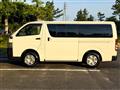 2010 Toyota Hiace Van