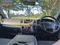 2010 Toyota Hiace Van