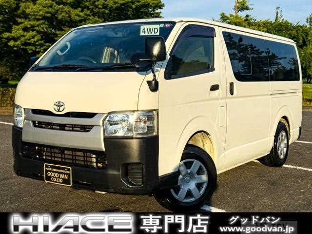 2015 Toyota Hiace Van