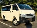2015 Toyota Hiace Van