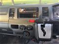 2015 Toyota Hiace Van