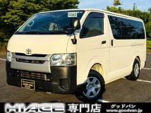 2015 Toyota Hiace Van