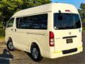 2008 Toyota Hiace Van