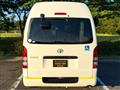 2008 Toyota Hiace Van