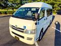 2008 Toyota Hiace Van