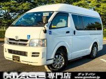 2008 Toyota Hiace Van