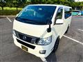 2013 Nissan Nissan Others