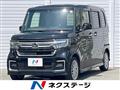 2022 Honda N BOX