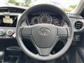 2025 Toyota Corolla Axio