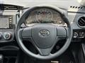 2025 Toyota Corolla Axio