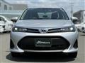 2025 Toyota Corolla Axio