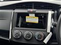 2025 Toyota Corolla Axio