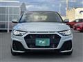 2024 Audi Audi Others