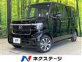 2026 Honda N BOX