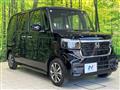 2026 Honda N BOX