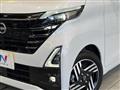 2025 Nissan ROOX