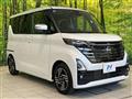 2025 Nissan ROOX