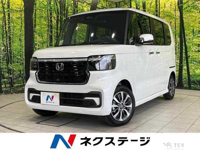2026 Honda N BOX