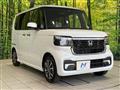 2026 Honda N BOX