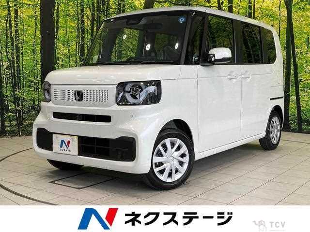 2026 Honda N BOX