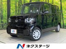 2026 Honda N BOX