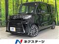 2025 Daihatsu Tanto