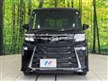 2025 Daihatsu Tanto