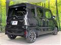 2025 Daihatsu Tanto