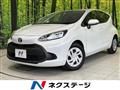 2023 Toyota AQUA